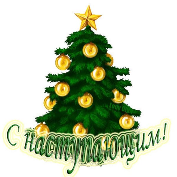 Новогодняя елочка