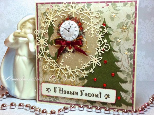 Необычные открытки на новый год