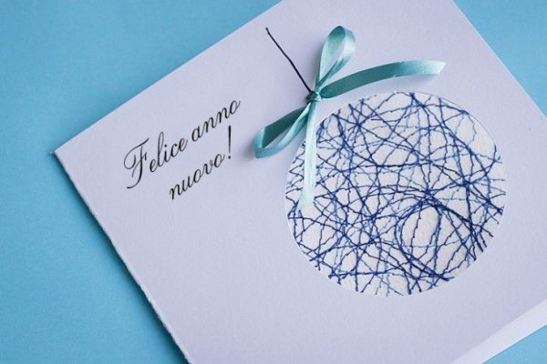 Современные открытки