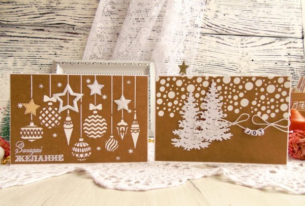 Крафтовая Новогодняя открытка