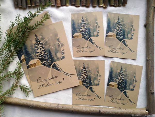Новогодние открытки на крафтовой бумаге