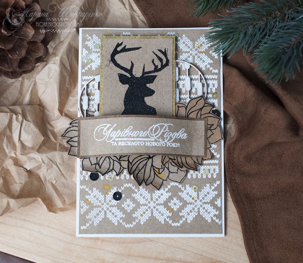 Новогодние открытки из крафт бумаги