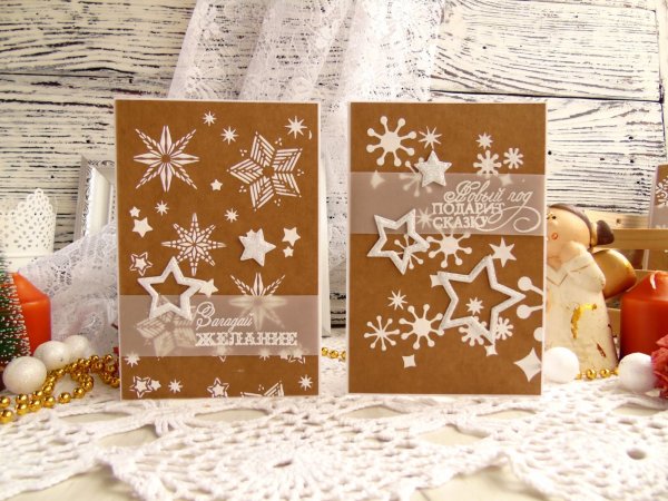 Открытка с новым годом крафт