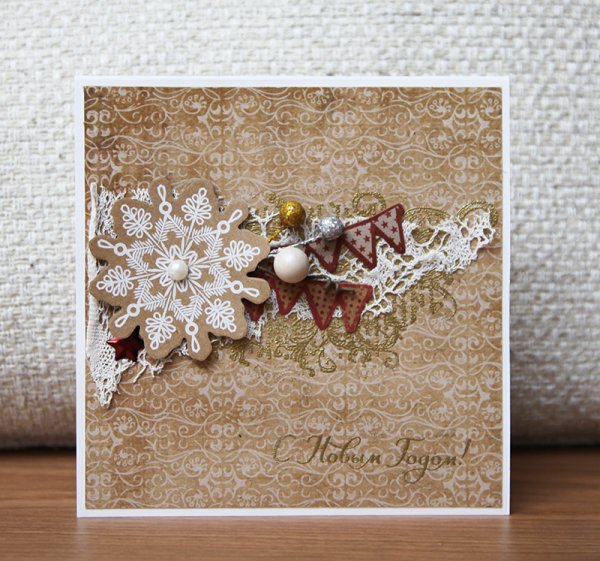 Крафтовые открытки к новому году