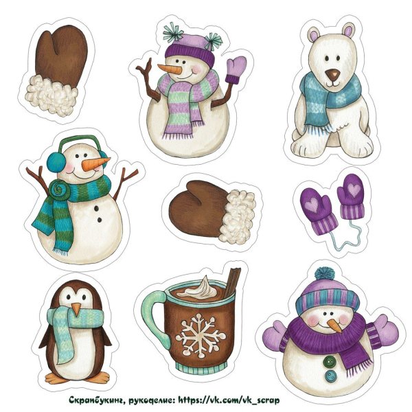 Бирки для подарков