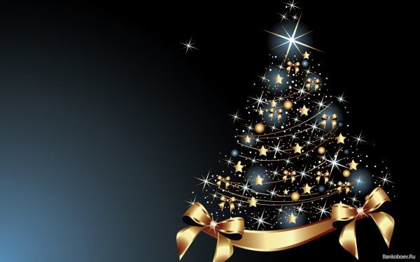 С наступаючим новим роком