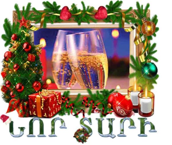 Поздравление с армянской Пасхой