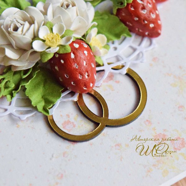 Каменная свадьба открытки