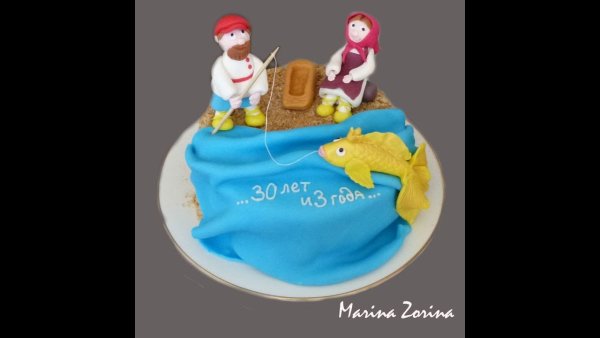 33 Года свадьбы поздравления