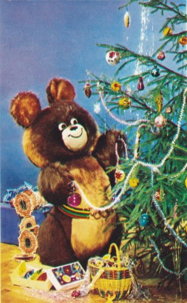 Олимпиада 1980 марка с мишкой