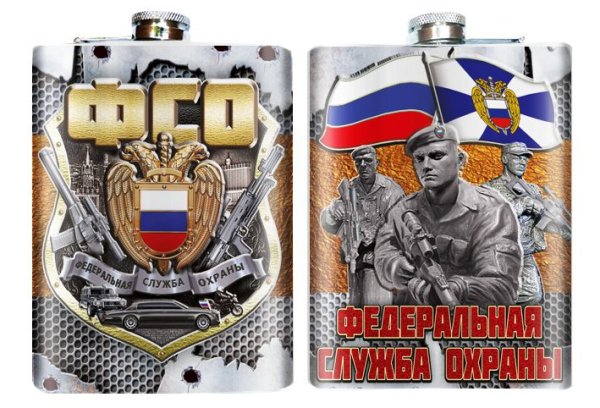 День УСН СБП ФСО