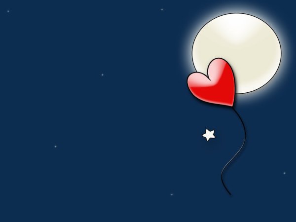 Спокойной ночи сердце