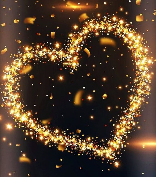 Спокойной ночи сердечки