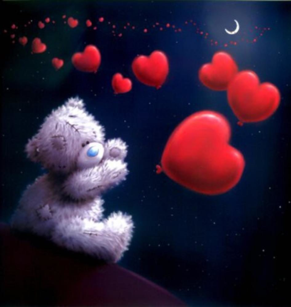 Анимационные открытки спокойной ночи