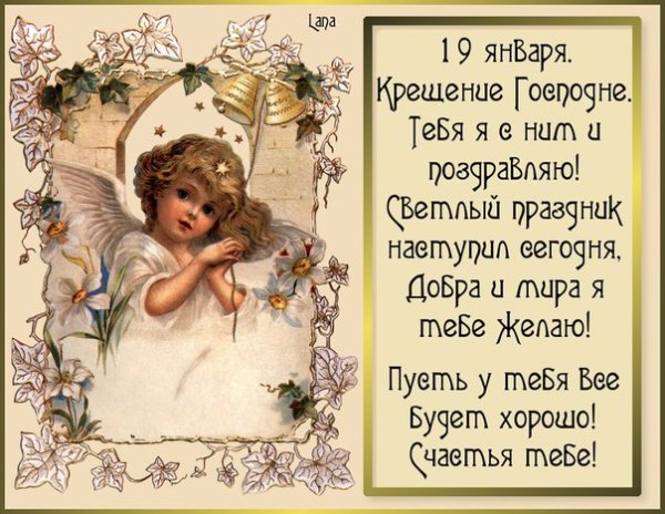 Новогодние открытки 100 летней давности