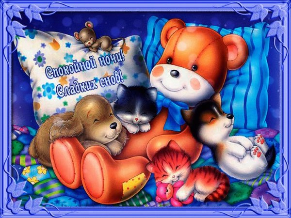 Иллюстрации Lorella Flamini