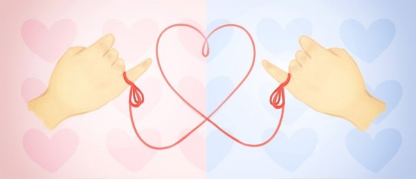 Красная нить судьбы