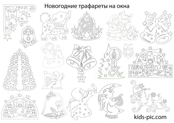 Схемы новогодних рисунков на окна