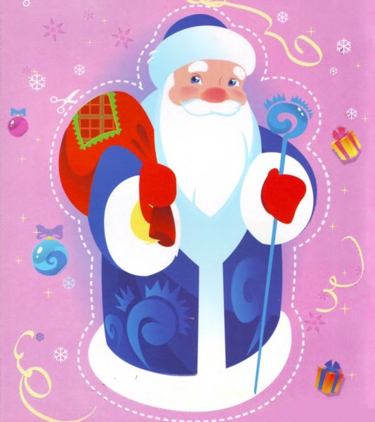 Трафареты на окна новогодние цветные