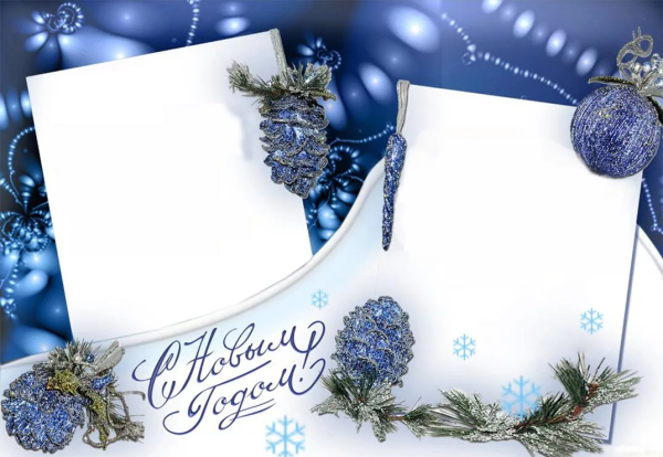 Рамка для поздравления с новым годом