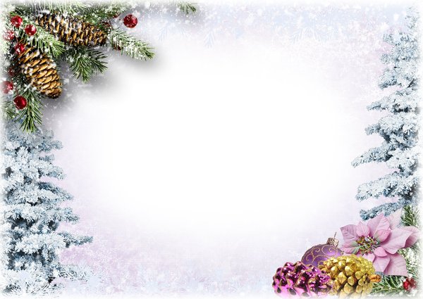 Новогодние рамки для фотошопа