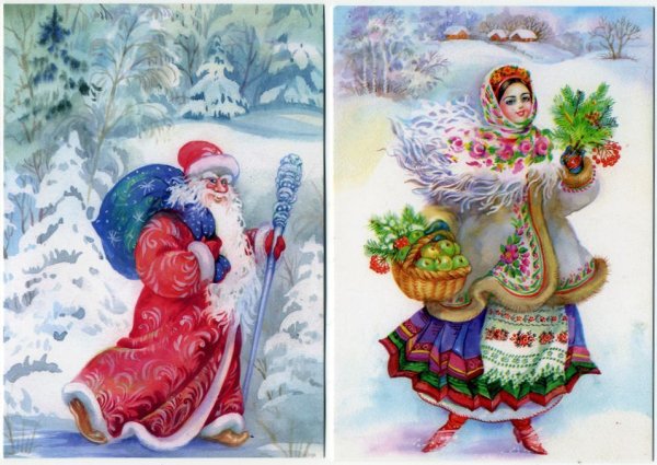 Открытка в новый год