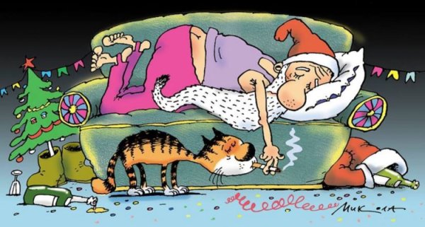 Старый новый год карикатуры