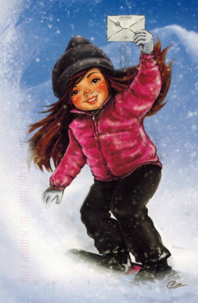 Открытка друзьям на елочку