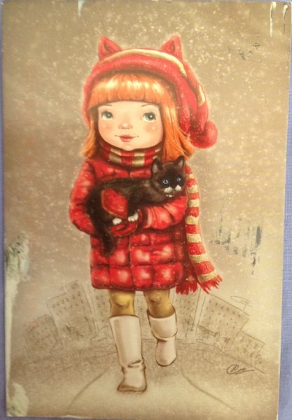 Любовь Тярасова открытки