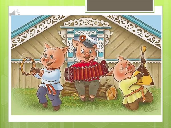 Художник иллюстратор Екатерина бабок