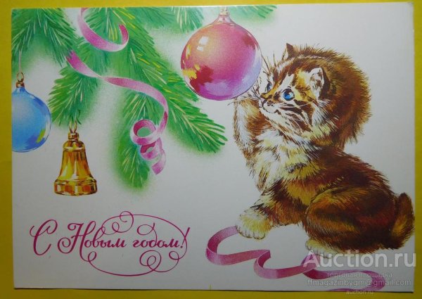 Стеснительный Ежик