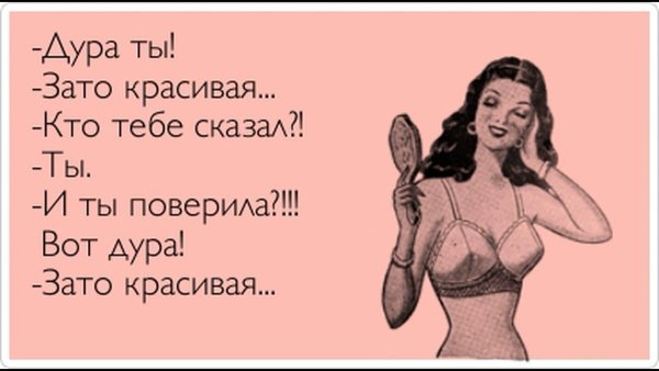 Чокнутый заяц