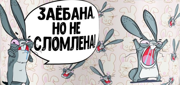 Цитаты про встречи