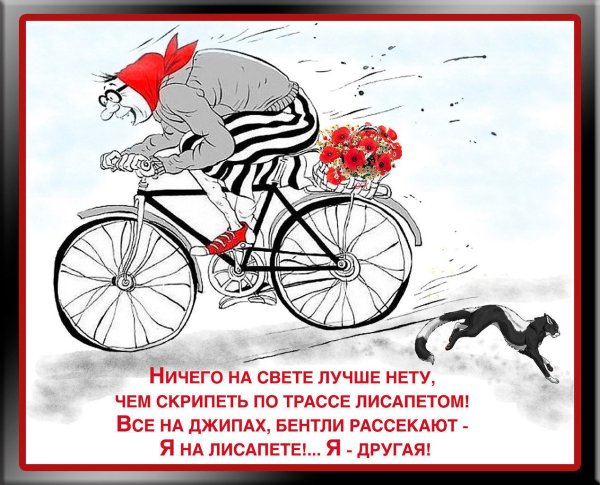 Батя настаивает рябину на коньяке. Зову его отец-настоятель.