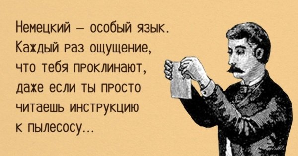 Жизнь прекрасна картинки