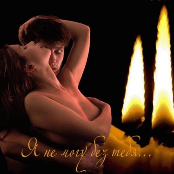 Художник Барнетт Плоткин (Barnett Plotkin)