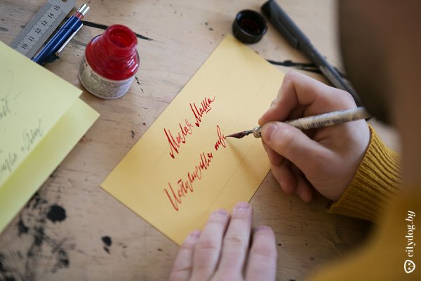 Открытки подписанные от руки