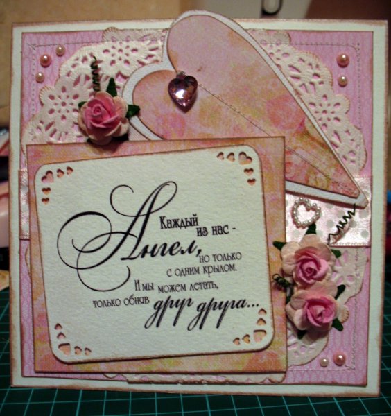 Красиво подписать открытку