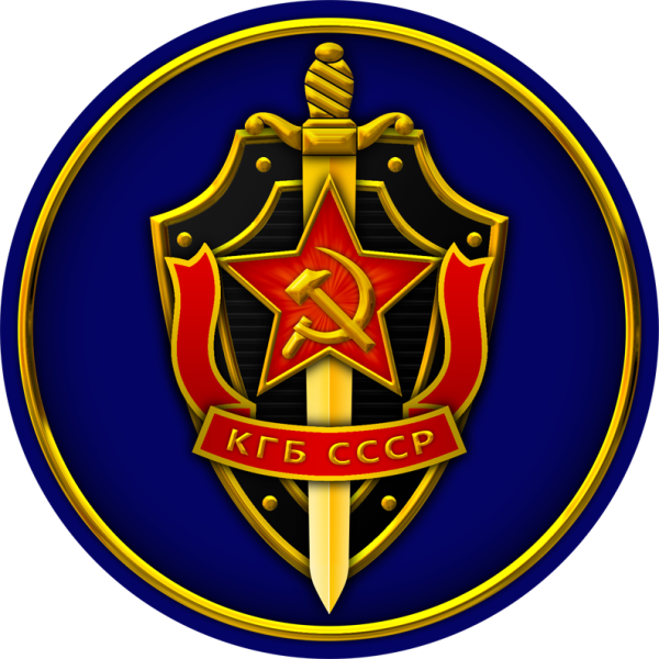 Герб КГБ СССР