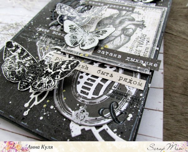 Стильные черные открытки