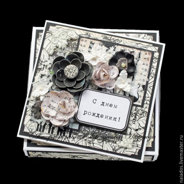 Черно белые открытки Скрапбукинг