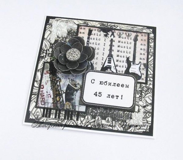 Открытка в черном стиле