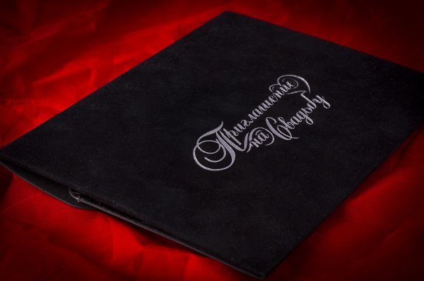 Печать на бархатной бумаге