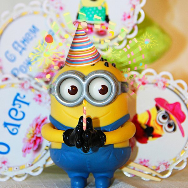 Миньоны картинки