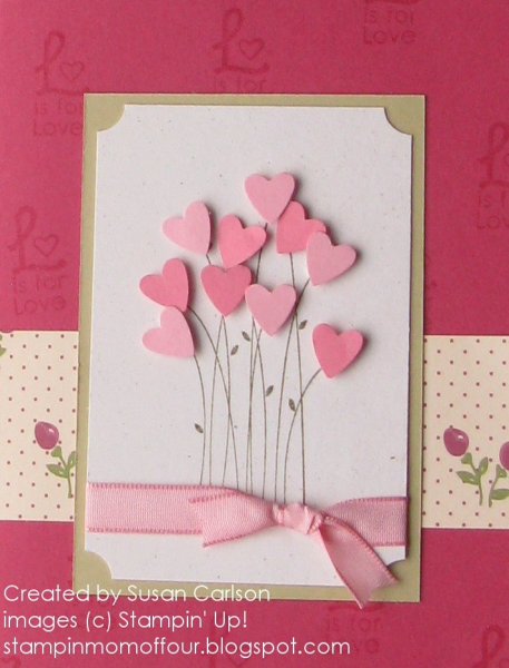 Много открыток