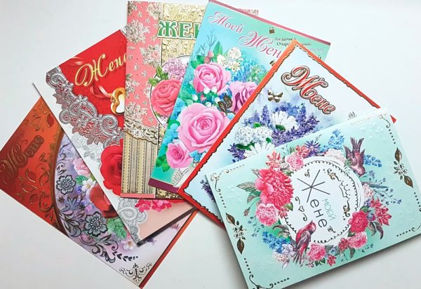 Открытка котик из бумаги