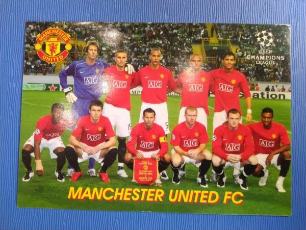 С днём рождения футболисту мальчику