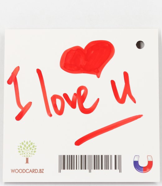 Открытка «Челябинск»