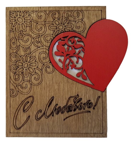 Открытки опт