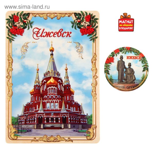 Новогодний мышонок открытка